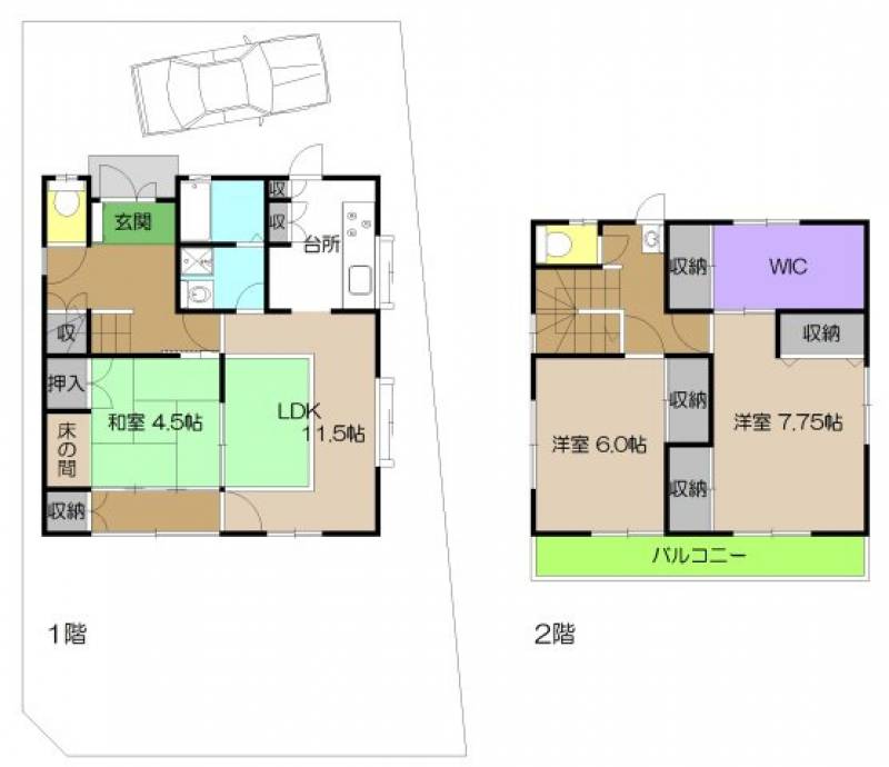 高知市十津 一戸建 の間取り画像