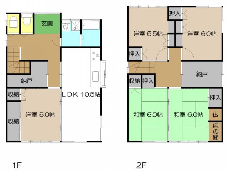 高知市新屋敷 一戸建 の間取り画像