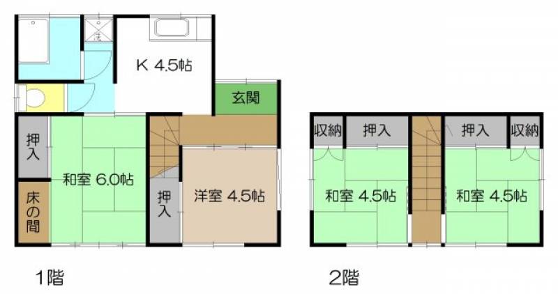 高知市東久万 一戸建 の間取り画像