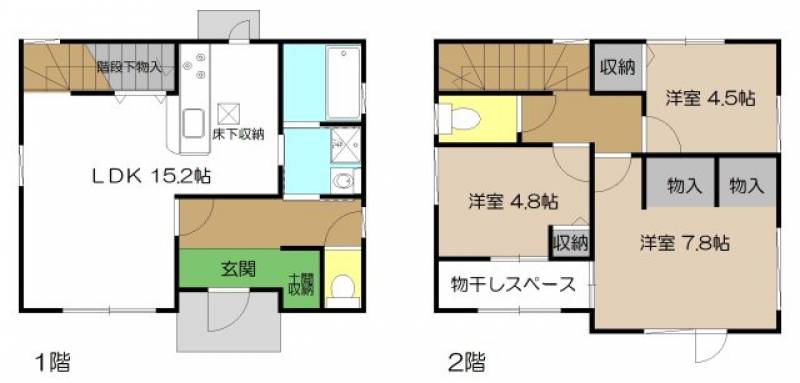 高知市大津乙 一戸建 の間取り画像