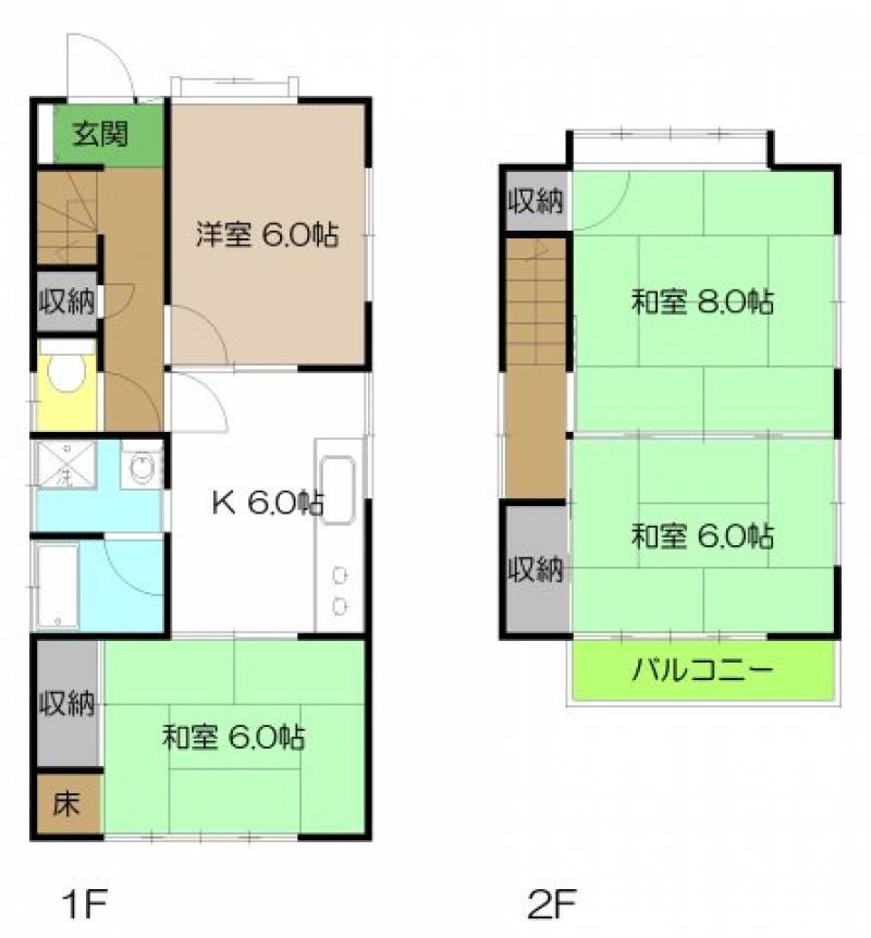 高知市瀬戸 一戸建 の間取り画像