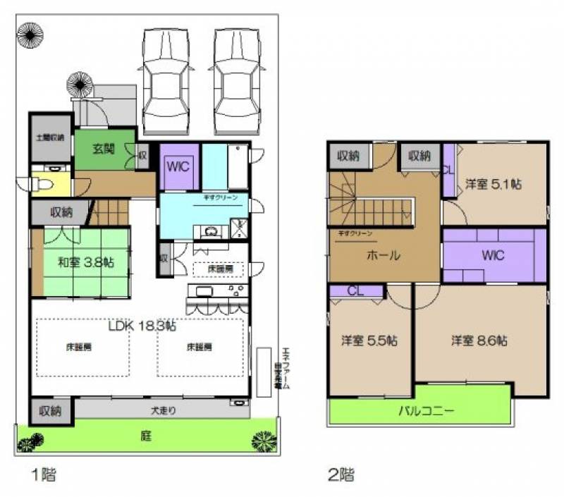 高知市中万々 一戸建 の間取り画像