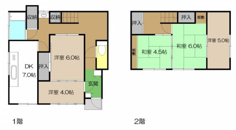 高知市一宮中町 一戸建 の間取り画像