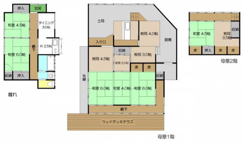 香美市香北町猪野々 一戸建 の間取り画像