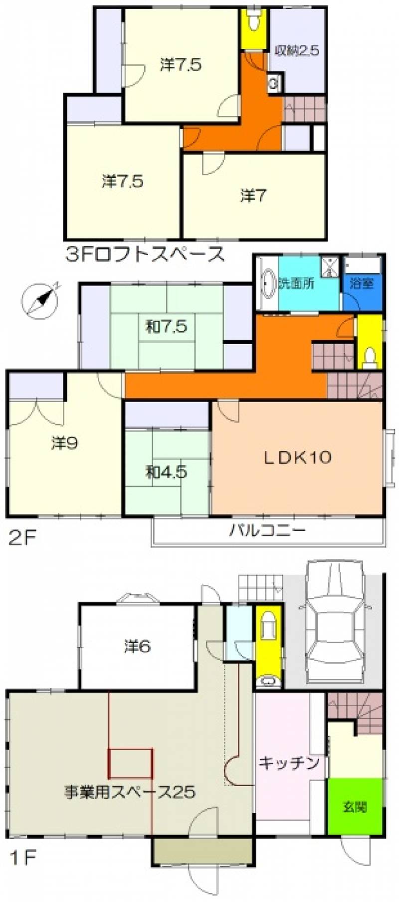 高知市潮見台 一戸建 の間取り画像