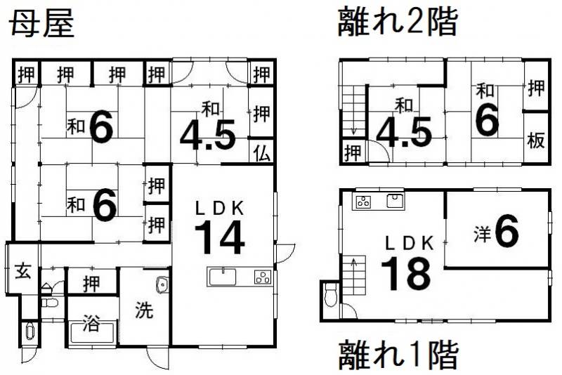 安芸郡田野町 一戸建 安芸郡田野町　中古一戸建て(離れあり)の間取り画像