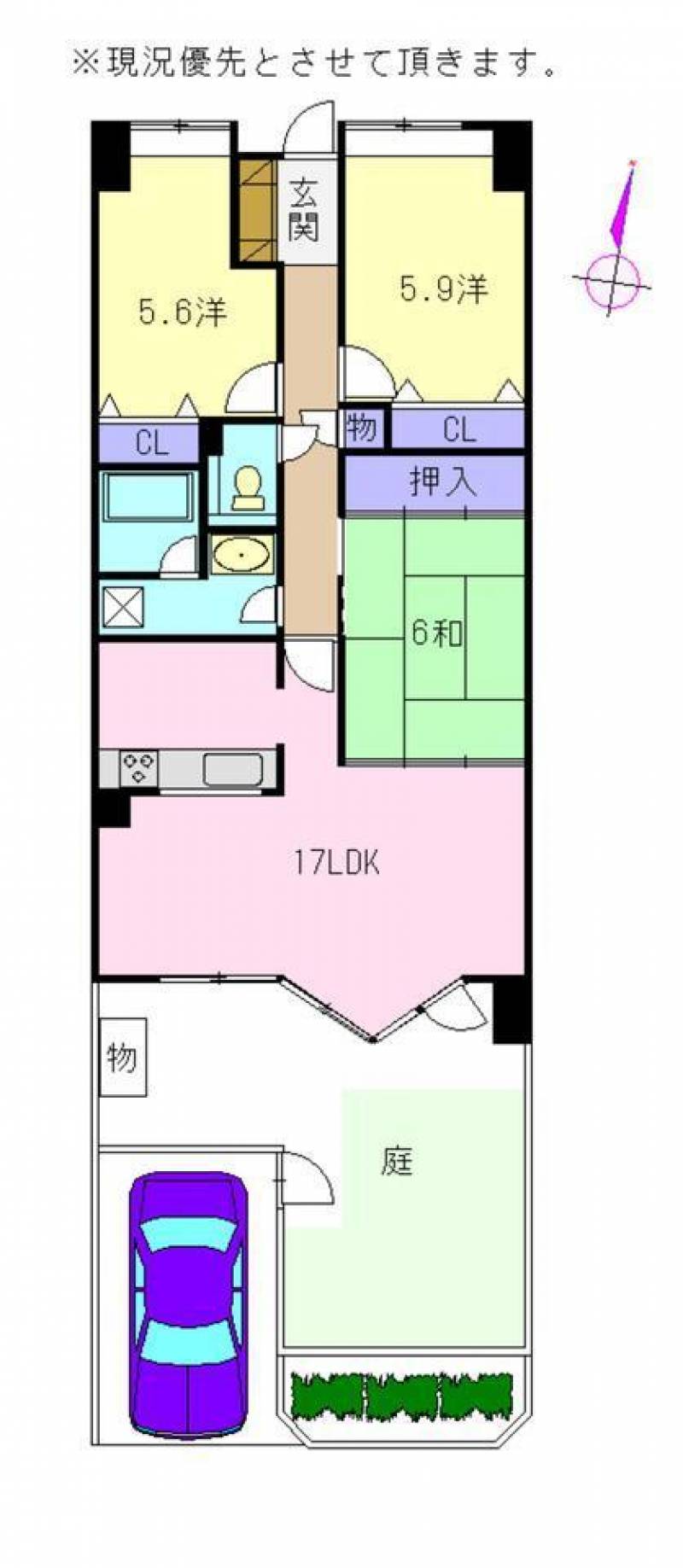 アルファステイツ昭和町 の間取り画像