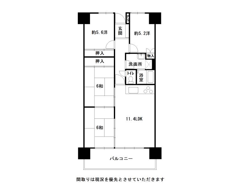 アーネスト大谷公園 の間取り画像