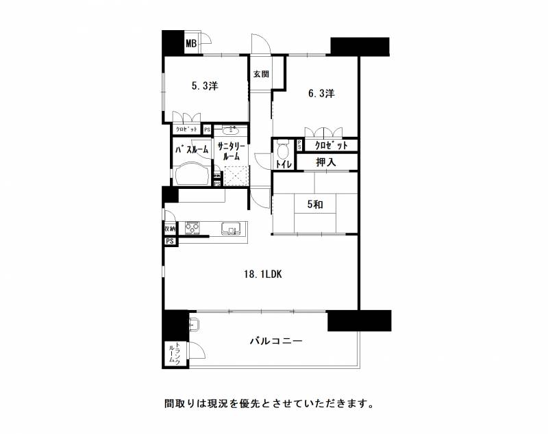 サーパスシティ桜井町 の間取り画像