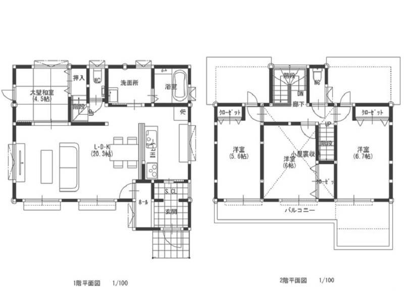 高知市愛宕町 一戸建 の間取り画像