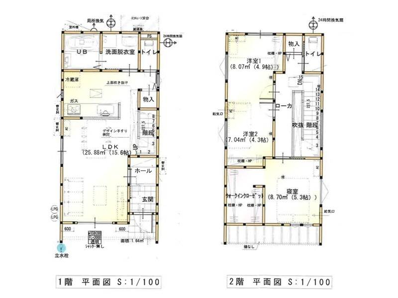 高知市薊野東町 一戸建 の間取り画像