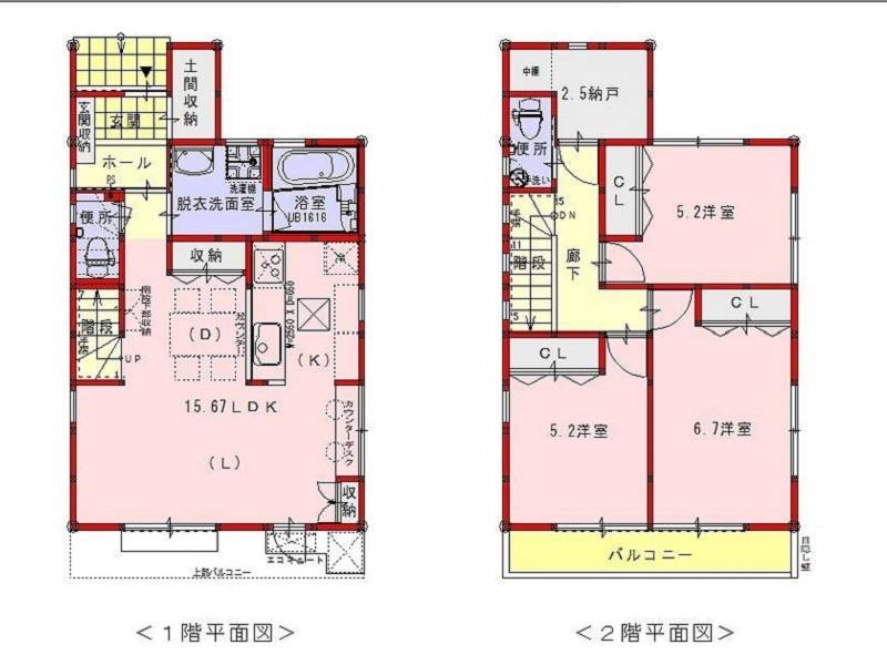 高知市旭天神町 一戸建 の間取り画像