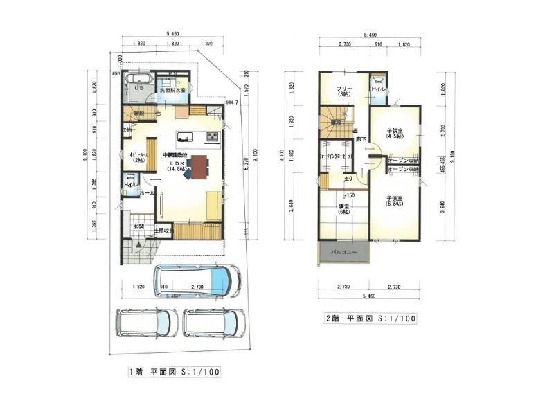 土佐市高岡町丙 一戸建 の間取り画像