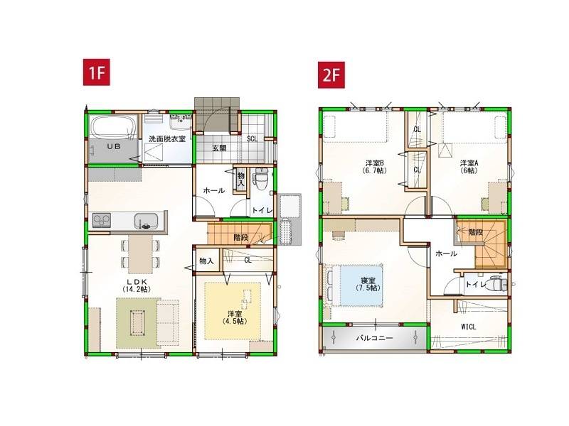 高知市潮新町 一戸建 の間取り画像