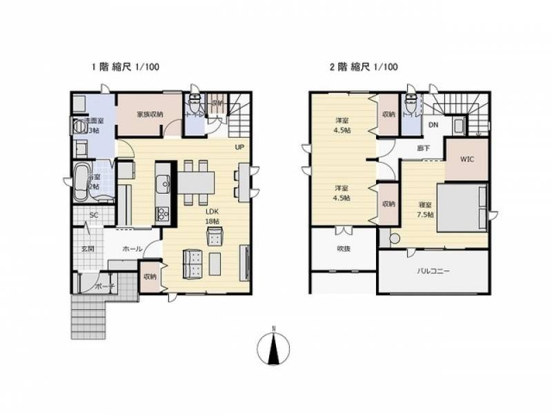 高知市海老ノ丸 一戸建 の間取り画像