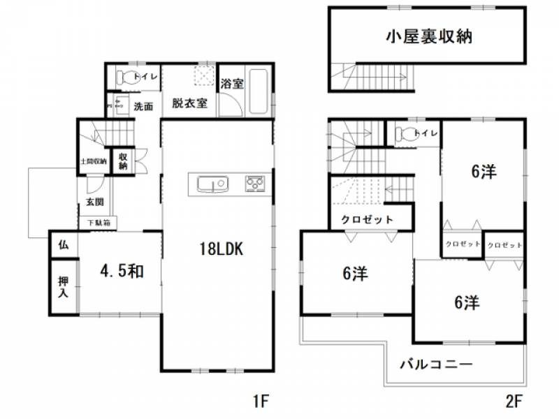 高知市介良乙 一戸建 の間取り画像