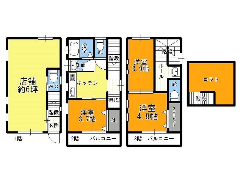 高知市新本町 一戸建 の間取り画像