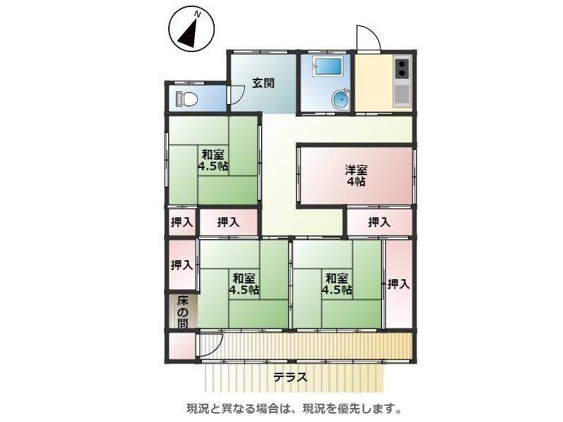 高知市新田町 一戸建 の間取り画像