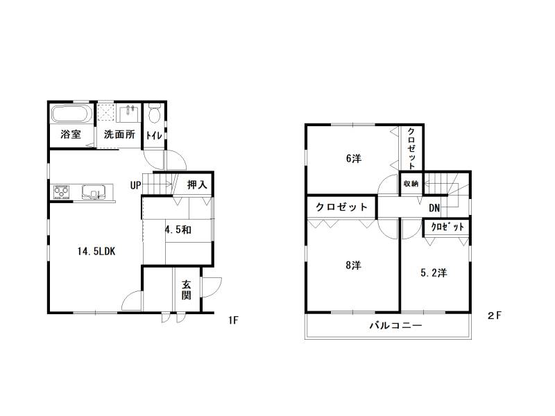 高知市一宮西町 一戸建 の間取り画像