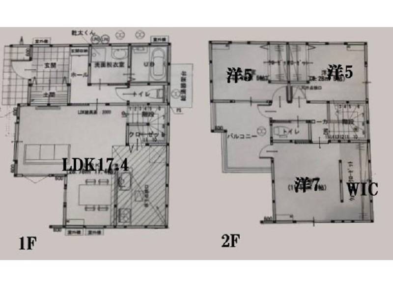 南国市元町 一戸建 の間取り画像