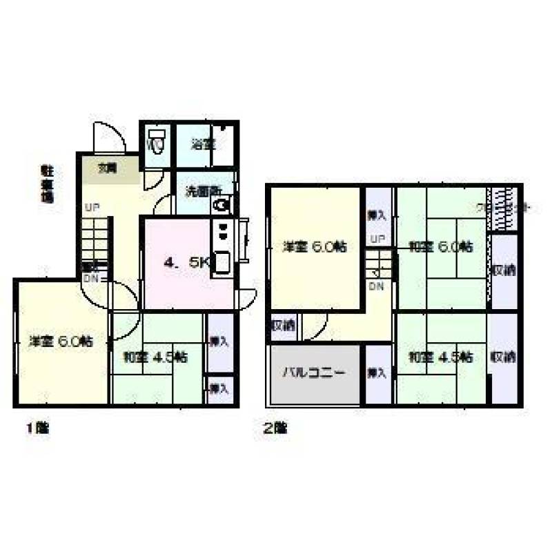 高知市高須東町 一戸建 の間取り画像