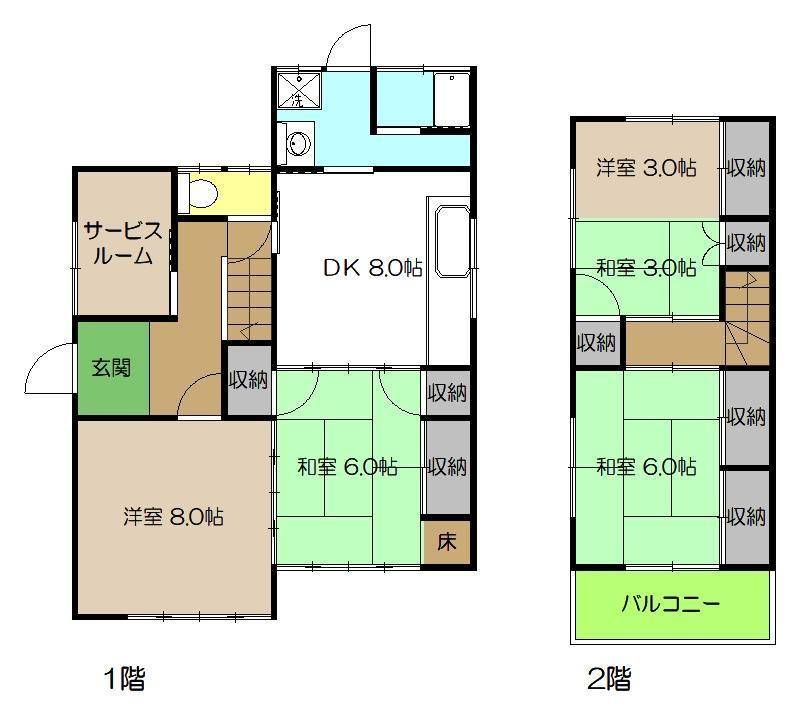 高知市朝倉丙 一戸建 の間取り画像