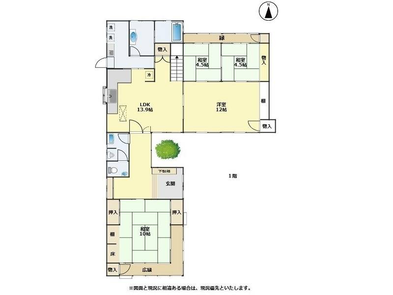 吾川郡いの町 一戸建 の間取り画像