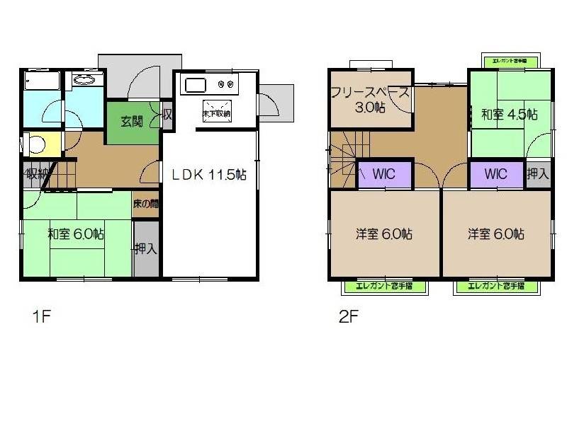 高知市朝倉己 一戸建 の間取り画像