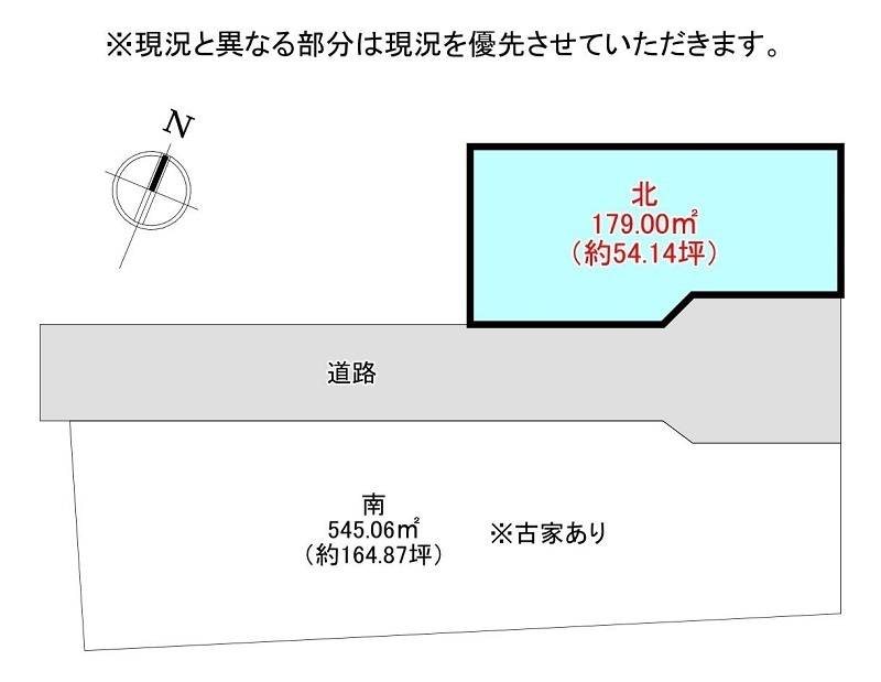 高知市十津  の区画図