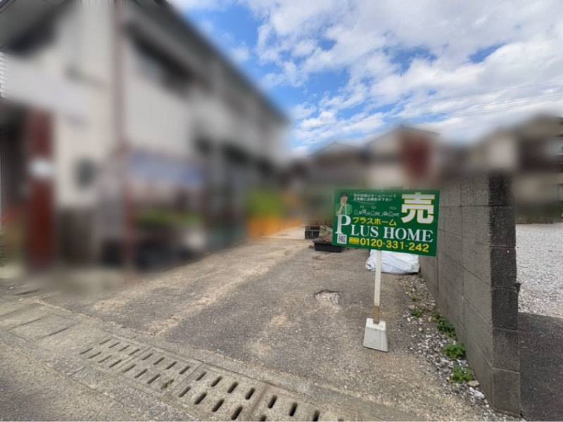 高知市百石町  の外観写真