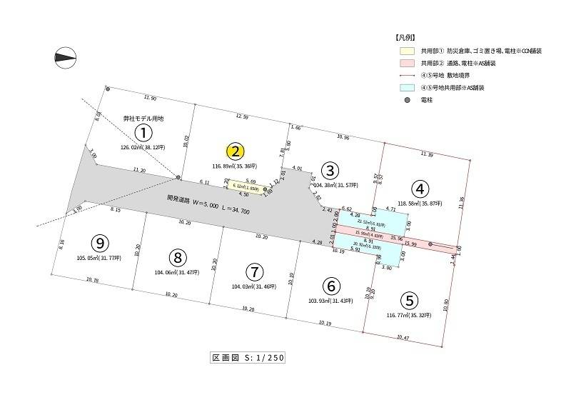 南国市大そね甲  の区画図