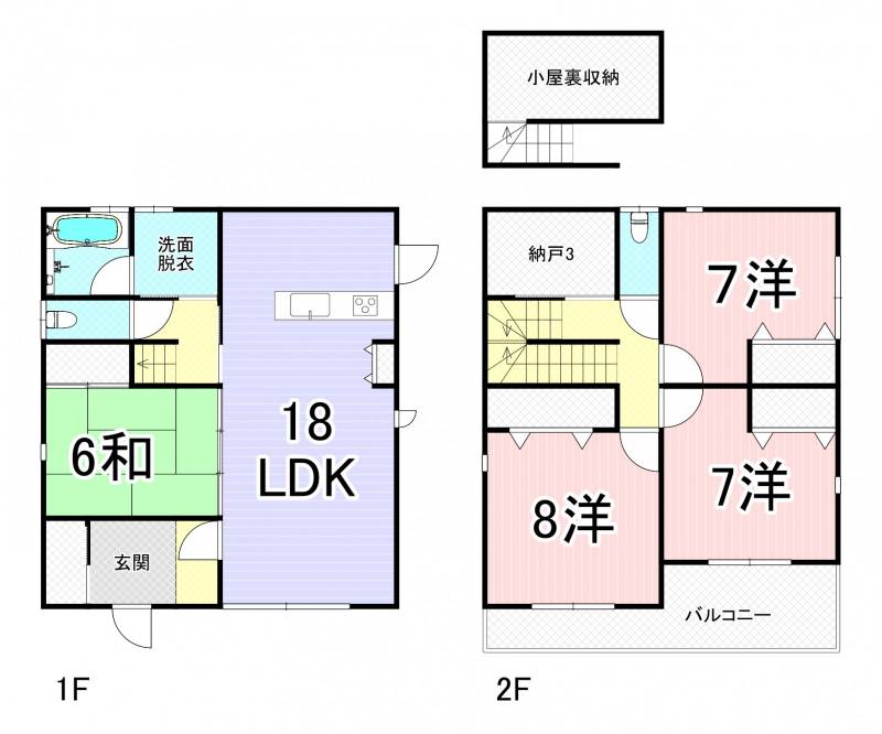 高知市朝倉本町 一戸建 の間取り画像