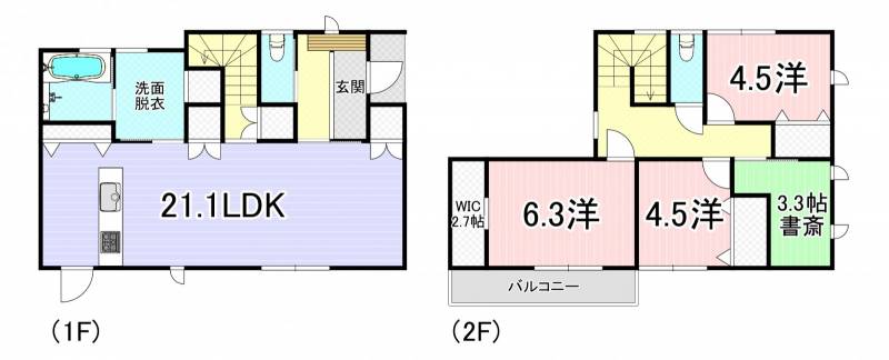 室戸市領家 一戸建 の間取り画像