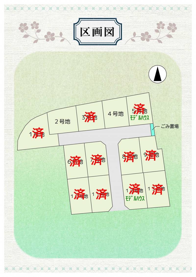 土佐市蓮池 イルクオーレ蓮池4号地の区画図