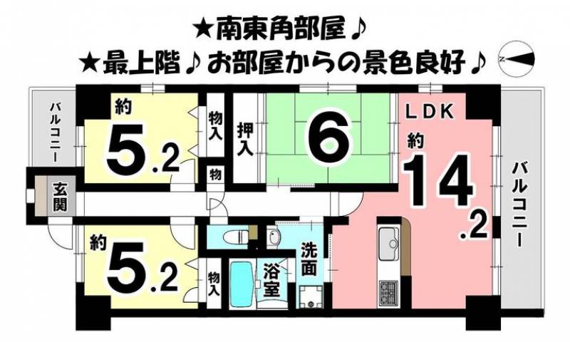 サーパス土居田西 の間取り画像