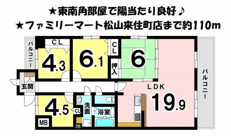 サントノーレ来住 の間取り画像