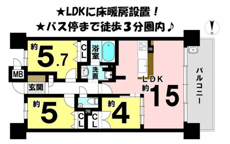 ラルステージ愛大附属前 の間取り画像