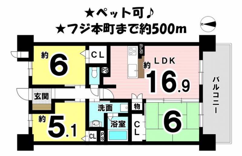 アルファステイツ本町六丁目 の間取り画像