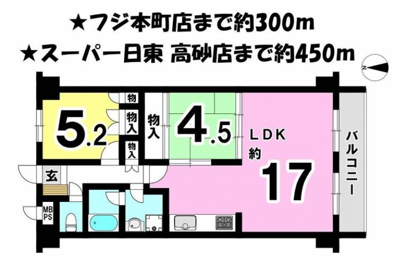 ライオンズマンション松山本町 の間取り画像