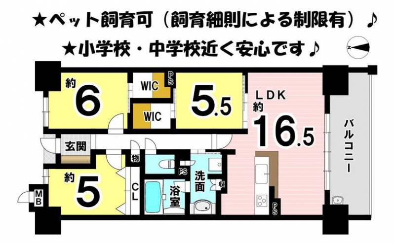 サーパスシティ土居田グランゲート の間取り画像