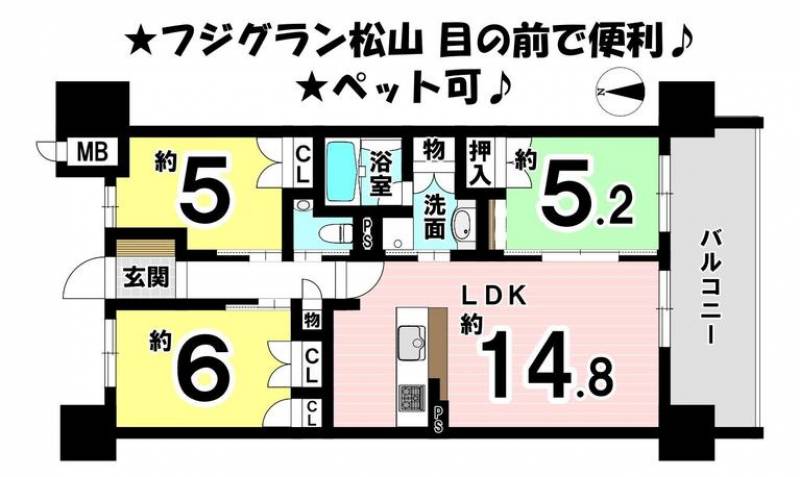 グランディア宮西 の間取り画像