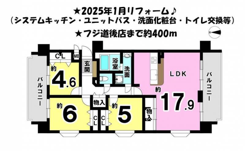 ダイアパレス道後公園 の間取り画像