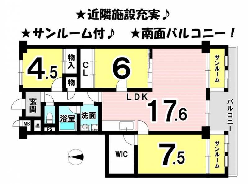 エバーグリーン松山２号館 の間取り画像