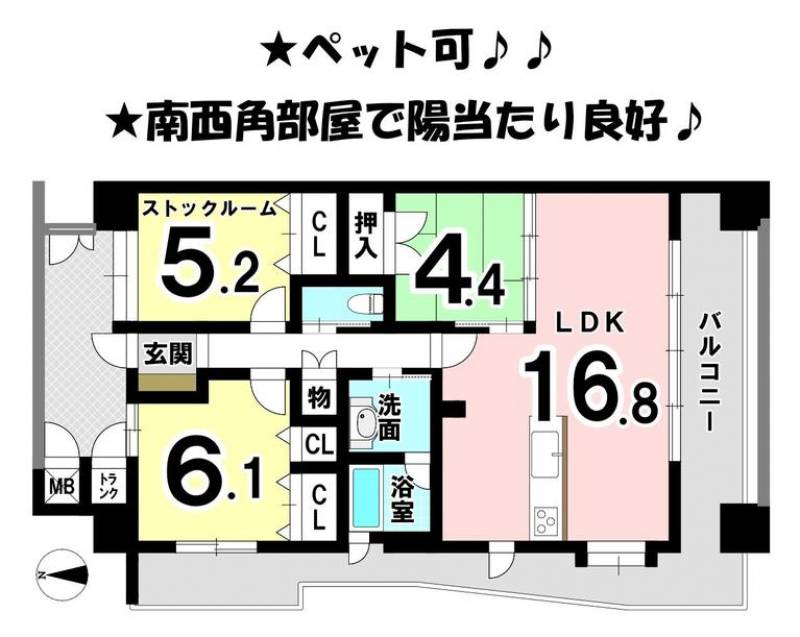 ロージュ湊町 の間取り画像