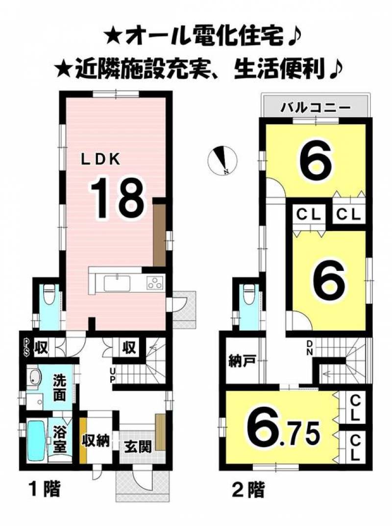 松山市小栗町 一戸建 の間取り画像