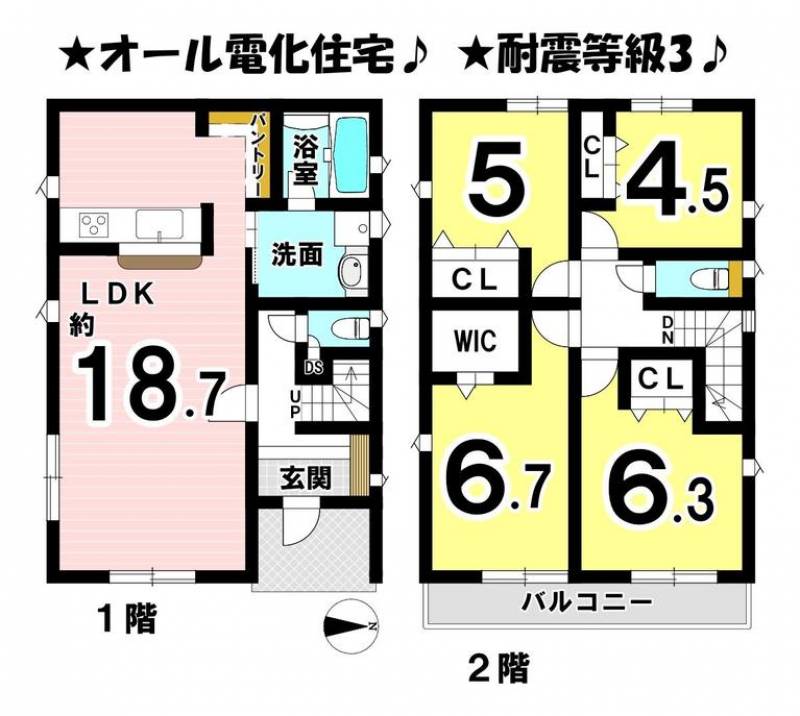 松山市吉藤 一戸建 の間取り画像