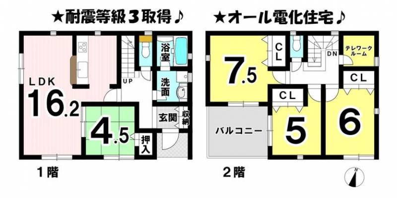 伊予郡松前町北黒田 一戸建 の間取り画像