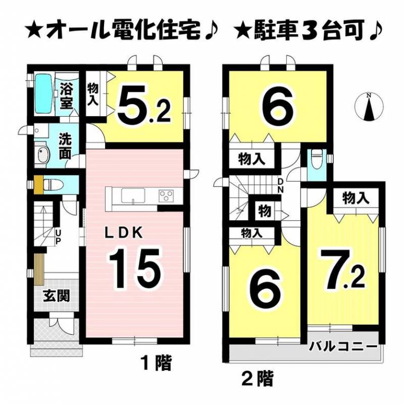 伊予市下吾川 一戸建 の間取り画像