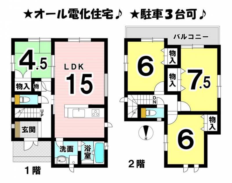 伊予市下吾川 一戸建 の間取り画像