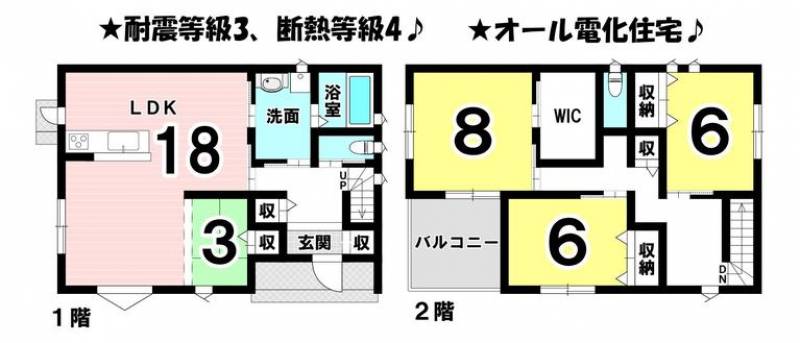 松山市古川西 一戸建 の間取り画像